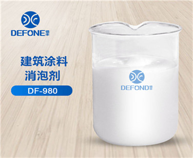 建筑涂料消泡劑 建筑涂料消泡劑
