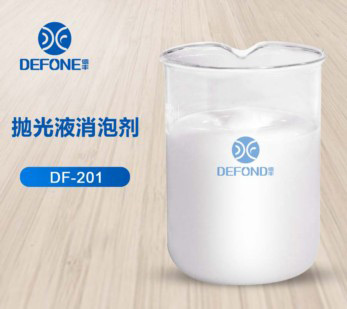 拋光液消泡劑 拋光液消泡劑