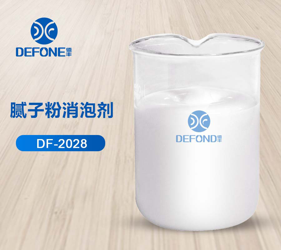 膩?zhàn)臃巯輨? title=