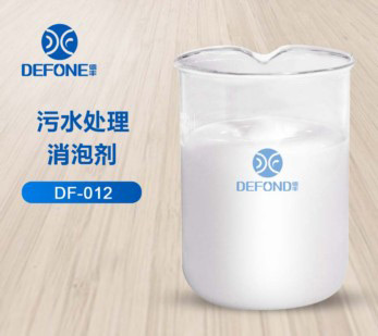 點(diǎn)擊此處查看污水處理消泡劑樣品 點(diǎn)擊此處查看污水處理消泡劑樣品